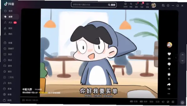 毒牙赛事直播画质模糊怎么办？